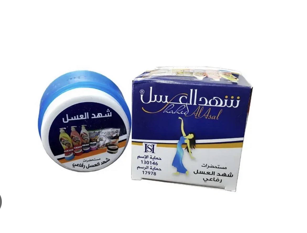 شهدالعسل ضد تعریق