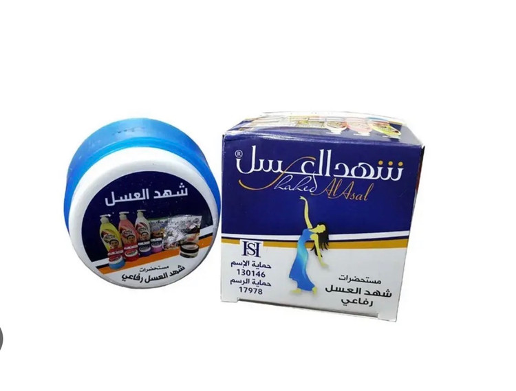 شهدالعسل ضد تعریق
